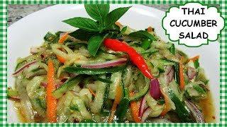 THAI CUCUMBER SALAD Recipe ~ Easy SPICY Lime Cucumber Salad Dressing