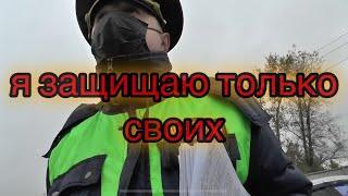 120 км/ч по встречке в лобовую ‍ дпс отмазывает своего!