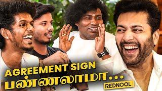 என்ன Yogi Babu உண்மைய சொல்லிடவா? - Jayam Ravi Fun Packed Interview | Siren | Rednool Special