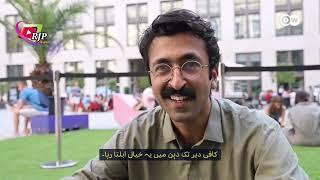 Pakistani Baloch musician Ustad Noor Bakhsh's wonderful performance in Germany