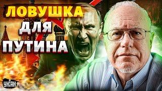 Сделка Зеленского с Трампом! Ловушка для Путина. Рубль РУХНУЛ. Инфляцию не остановить / Липсиц