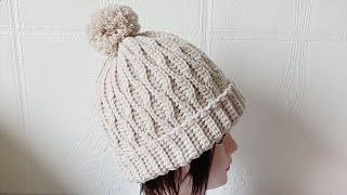 Crochet Beanie Hat Quick and Easy All Sizes