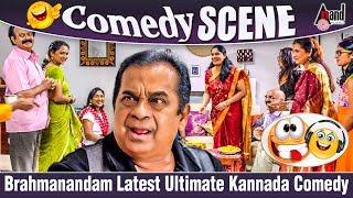 Brahmanandam Latest Ultimate Kannada Comedy Scene 2018 Comedy Scene | Ninnindale Comedy Scene