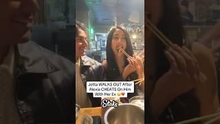 Jetta Walks out After Alexia CHEATS on him with Her Ex  #alexia #oblivion #tiktok #livestream