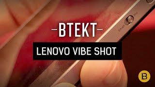 Lenovo Vibe Shot hands-on: Cameratastic!