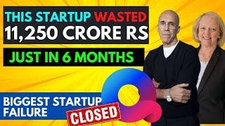 Quibi failure story | BIGGEST Startup Fail Case Study | Startup Basket