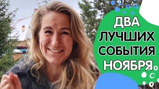 Это должна знать каждая мама!