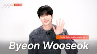 [AAA 2024 LINE-UP] Byeon Wooseok 변우석 | Asia Artist Awards IN BANGKOK #AAA #AAA2024