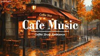 Street Autumn Coffee Shop AmbienceSmooth Jazz Background Music & Golden Leaves for Perfect Fall Day