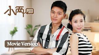 Movie：丈夫背着妻子偷吃，闺蜜看不下去了，当众揭穿渣男嘴脸！#小两口 #drama #cdrama #贾乃亮