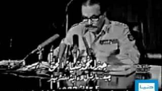 Dunya TV-Zulfiqar Ali Bhutto Special-03-04-2010-4