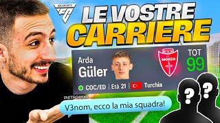 ANALIZZO E VOTO LE VOSTRE CARRIERE SU FC 24!!