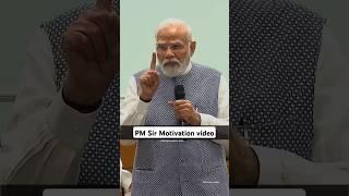 PM Sir powerful success motivation video| #success #motivation #shortvideo #shorts #shortsfeed