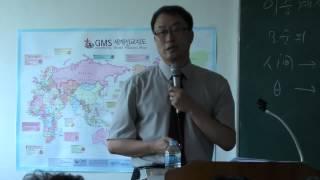 튤립컨퍼런스 2015 최더함교수(5)