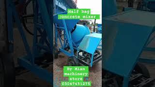 mini mixer/concrete mixer/food mixer#machinery #shortsvideo #viralvideo #minimixer #viral #tools