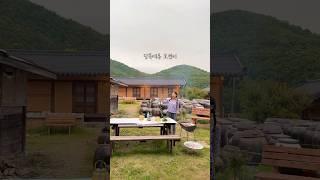 촌캉스 아직도 안가본사람?! 주말 10만원대 한옥독채펜션 #경주하늘터밭