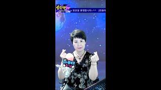 #파주댁tv  #6월22일방송  #전화노래방  #노래자랑  #얼음동동식혜  #파킨슨  #로고송  #파주댁