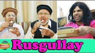 Rusgullay | Rahim Pardesi