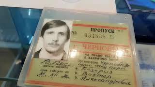 Видеоэкскурсия "Чернобыль в моем сердце"