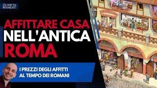 Affittare casa nella Roma antica. Quanto costava?