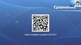 Николай Крылов. Правила обмена больше не нужны.