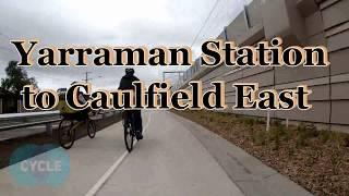 5 minutes of a 1 hour ride - Yarraman to Caulfield - The Djerring Trail