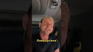 Сколько я заработал денег на крипте? #shorts