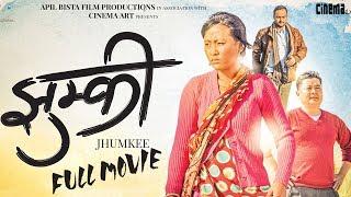 JHUMKEE | New Nepali Full Movie 2019 | Dayahang Rai, Rishma Gurung, Manoj R.C