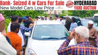 Car DeKho లో Bank Seized Cars For Sale అతి తక్కువ ధరకే వస్తున్నాయి New Models Cars Second Hand Cars