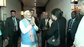 PM Narendra Modi Arrives in Singapore for Two-Day Official Visit | News9