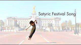 "Satyric Festival Song" with Laurel Dalley Smith