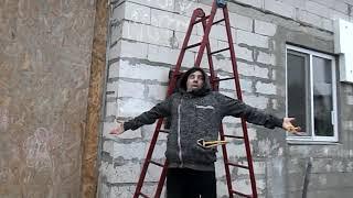 карапулька к видео "утепление армопояса"