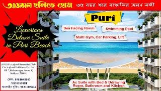 Super Nice Holiday Home in Puri