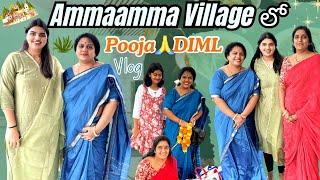 |Family తో చాలా Days తర్వాత అమ్మమ్మ Village కి వెళ్ళాము|Pinni & Dolly Joined us|Pooja in Village|