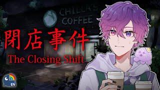 【CLOSING SHIFT】no refunds, you get what you get 【NIJISANJI EN | Uki Violeta】