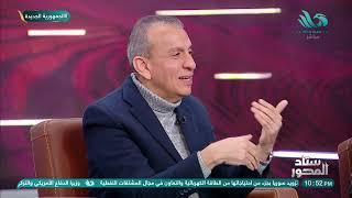 بشأن مباراة طلائع الجيش.. خالد الغندور يستعرض البيان الثاني للزمالك في أقل من خمس أيام