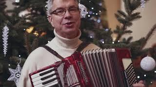 Teraz Was żegnamy - Paweł Piotrowski