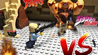 Лего анимация драка-Lego animation fight Test