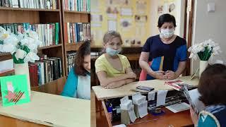 Джубгская библиотека. Видеопутешествие по библиотекам поселения.  Есть храм у книг  - библиотека