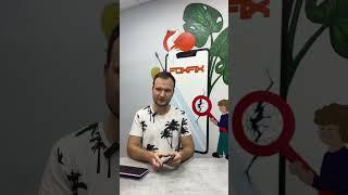 POV: Ты, когда увидела старт продаж 16 iPhone. Все совпадения случайны 