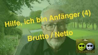 Hilfe, ich bin Anfänger! (4) - Brutto / Netto