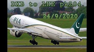 Pakistan International Airlines |DXB to LHE | covid-19 |West Punjab food kitchen | my 1st vlog