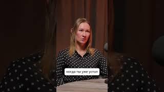 Подкаст "Как путешествовать с семьей на велосипеде"