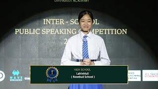 Lalrinhluii, Rosebud School  |  Inter-School Public Speaking Competition