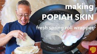 How to make spring roll wrapper | spring roll sheet | popiah skin | popiah wrapper | lumpia wrapper