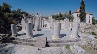 Roman Agora of Athens