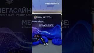 В Томске разработали сапфировые сенсоры для проектов мегасайенс