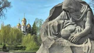 Мамаев курган в 2010 году
