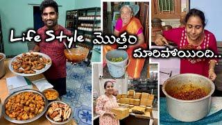 మా జీవితం ఎటు పోతుందో మాకే తెలియట్లేదు, అర్థంకాని అయోమయంలో హారిక ఏమి చేస్తుందో.. Harika Raj Official