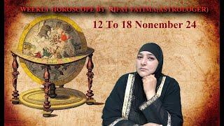 Rifat Fatima Live Stream. 12 To 18  Novemer  .weekly horoscope. astrologer. BIRTH STONE.istikhra.P2.